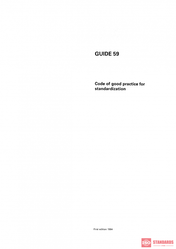 ISO/IEC Guide 59:1994 PDF