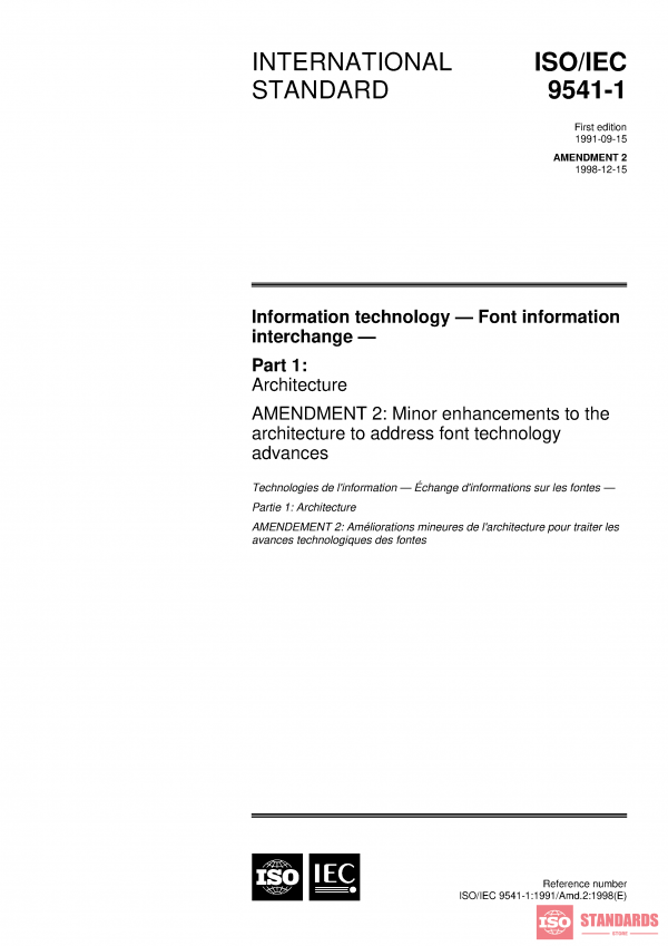 ISO/IEC 9541-1:1991/AMD2:1998 PDF