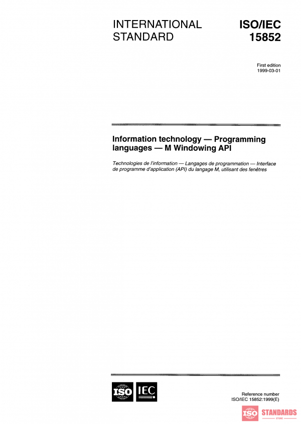 ISO/IEC 15852:1999 PDF