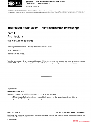 ISO/IEC 9541-1:1991/COR2:1994 PDF