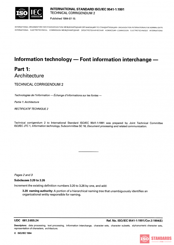 ISO/IEC 9541-1:1991/COR2:1994 PDF