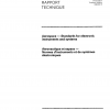ISO/TR 10201:1996 PDF