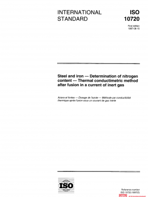 ISO 10720:1997 PDF