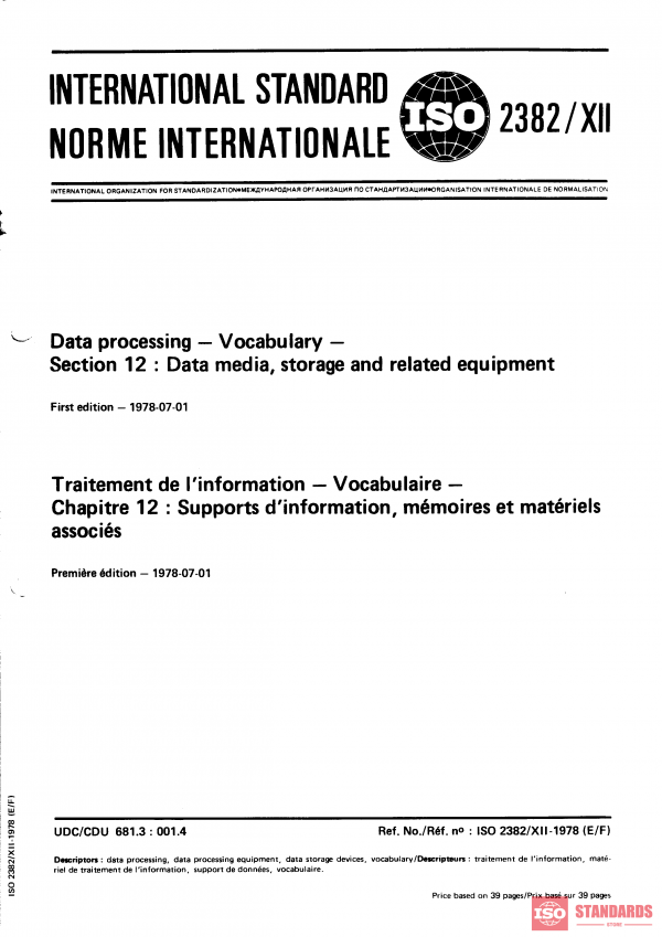 ISO 2382-12:1978 PDF