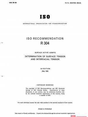 ISO/R 304:1963 PDF