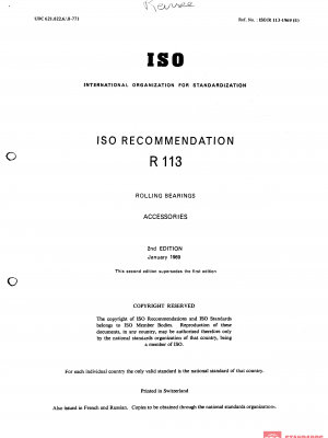 ISO/R 113:1969 PDF