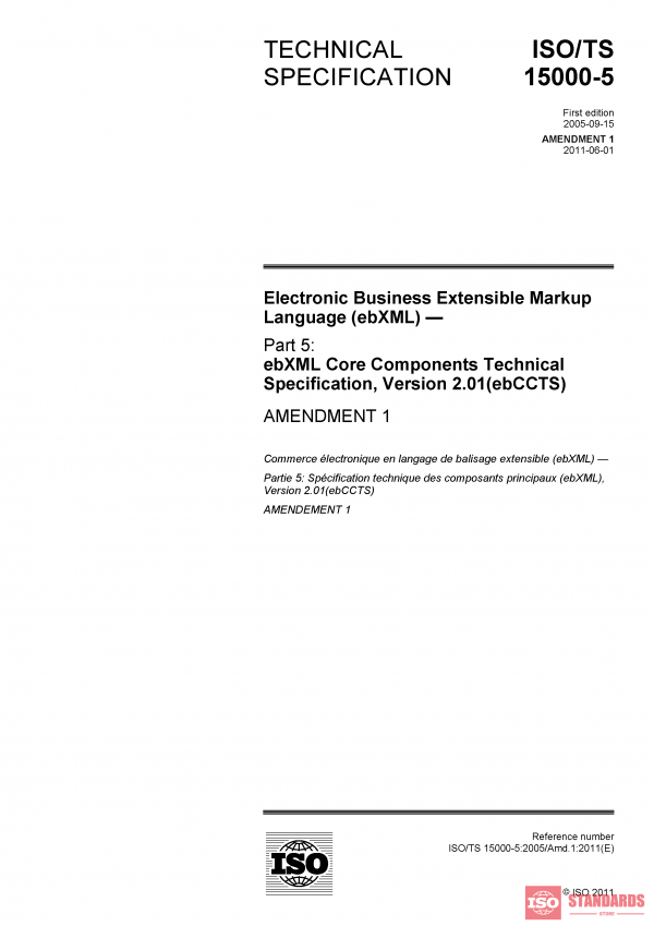 ISO/TS 15000-5:2005/Amd 1:2011 PDF