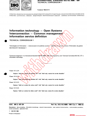 ISO/IEC 9595:1991/COR1:1992 PDF