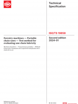 ISO/TS 19858:2024 PDF