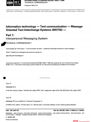 ISO/IEC 10021-7:1990/Cor 7:1994 PDF