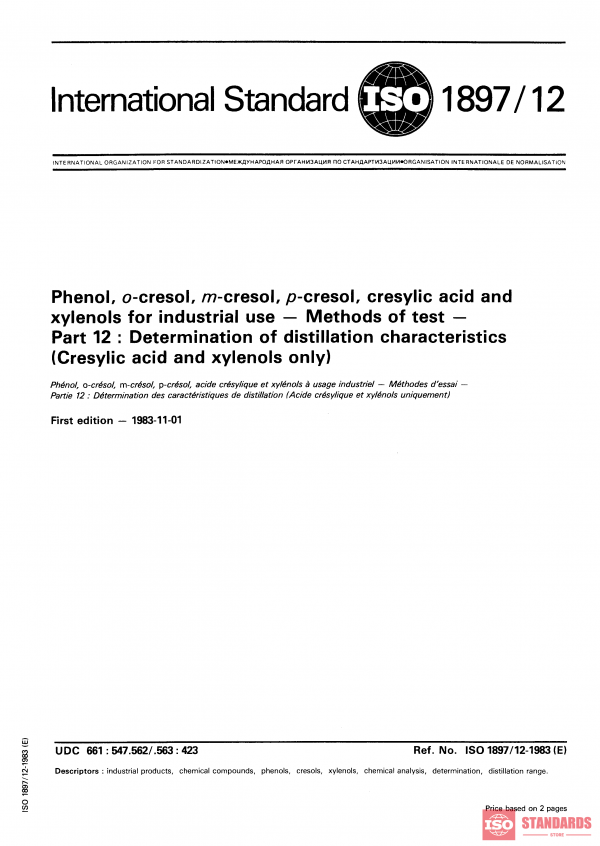 ISO 1897-12:1983 PDF