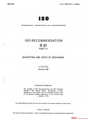 ISO/R 31-3:1960 PDF