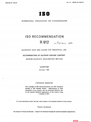 ISO/R 912:1968 PDF