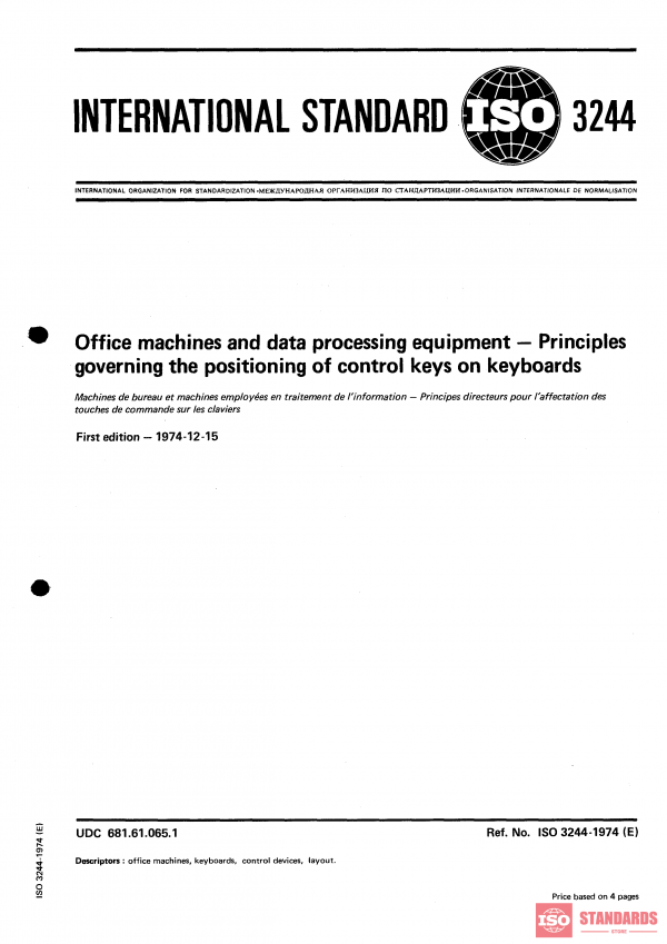 ISO 3244:1974 PDF