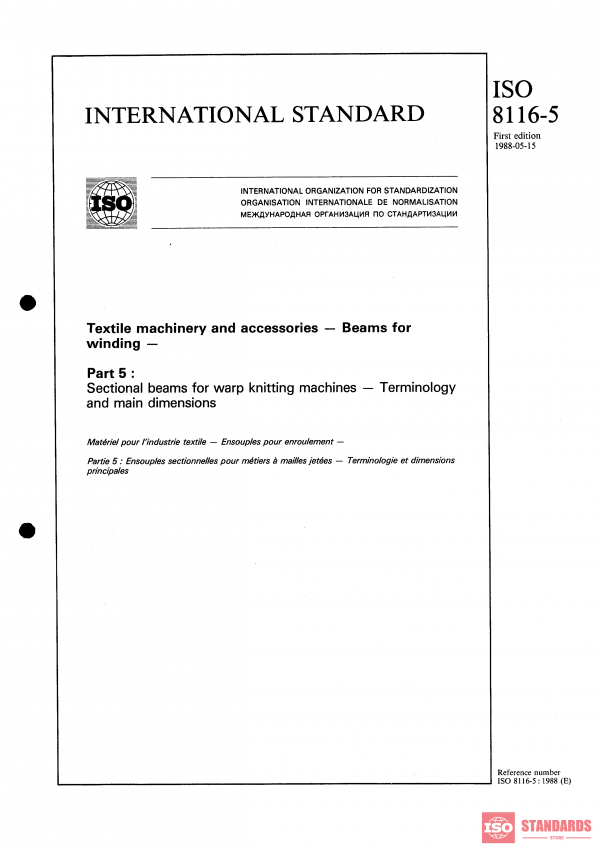 ISO 8116-5:1988 PDF