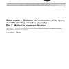 ISO 6461-2:1986 PDF