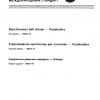 ISO 5288:1982 PDF