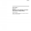 ISO/TS 8000-311:2012 PDF