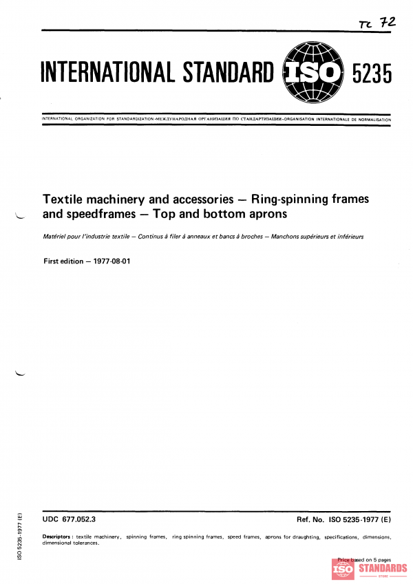 ISO 5235:1977 PDF