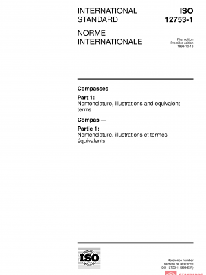 ISO 12753-1:1999 PDF