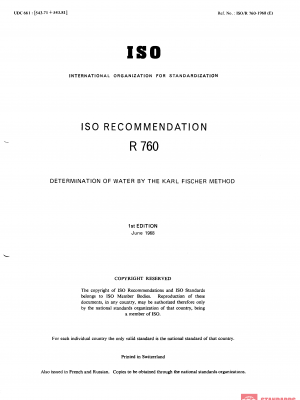 ISO/R 760:1968 PDF
