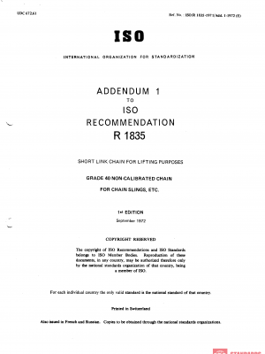ISO/R 1835:1971/Add 1 PDF