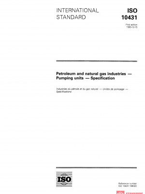 ISO 10431:1993 PDF