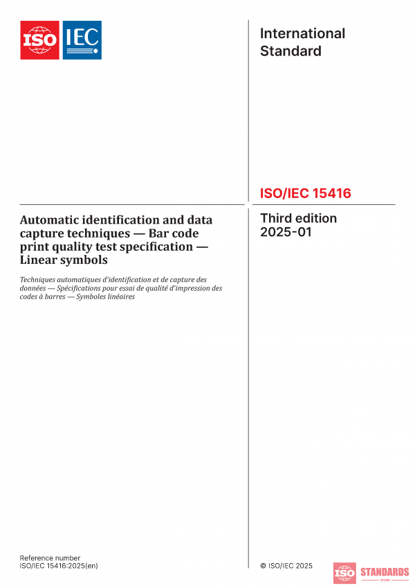 ISO/IEC 15416:2025 PDF