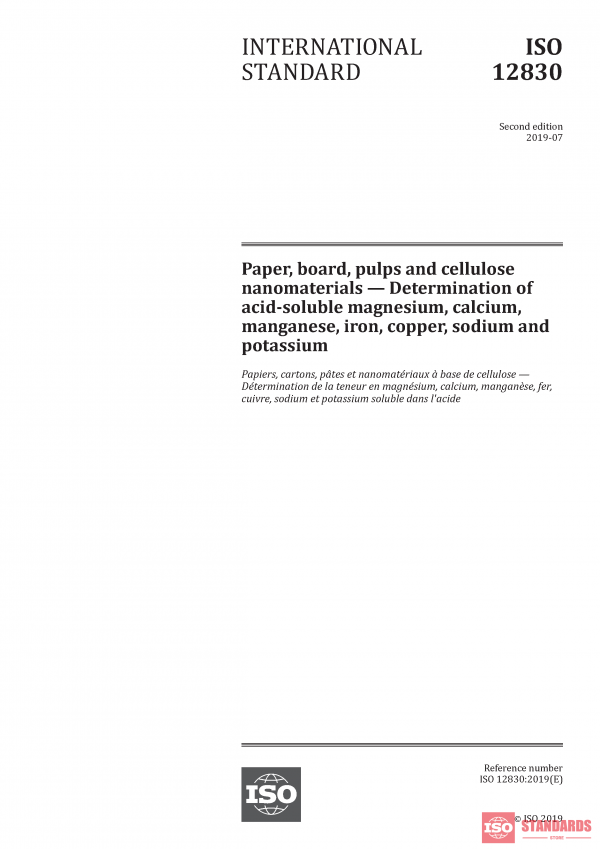 ISO 12830:2019 PDF