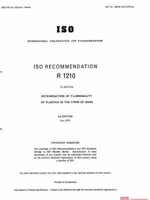 ISO/R 1210:1970 PDF