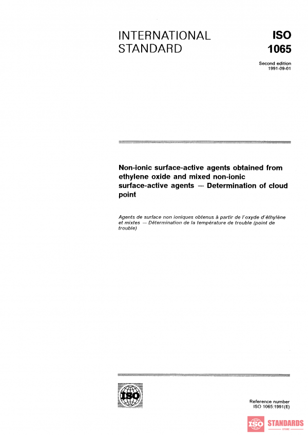 ISO 1065:1991 PDF