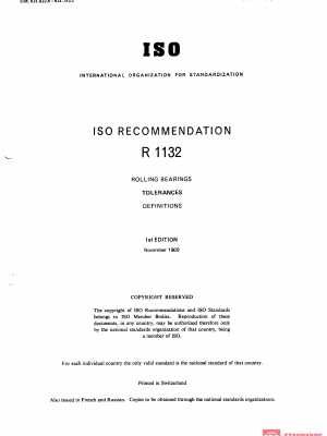 ISO/R 1132:1969 PDF