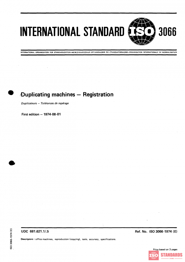 ISO 3066:1974 PDF