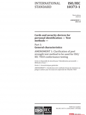 ISO/IEC 10373-1:2020/AMD1:2023 PDF