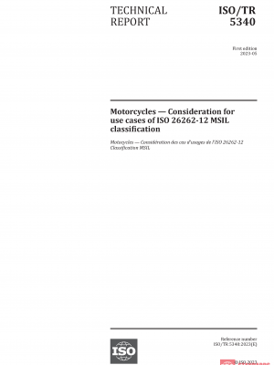 ISO/TR 5340:2023 PDF