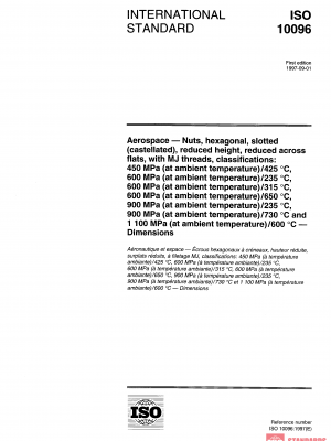 ISO 10096:1997 PDF