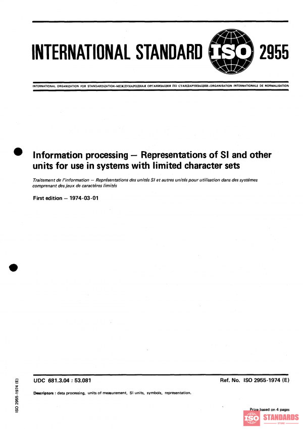 ISO 2955:1974 PDF