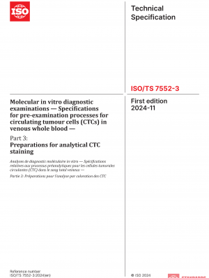 ISO/TS 7552-3:2024 PDF