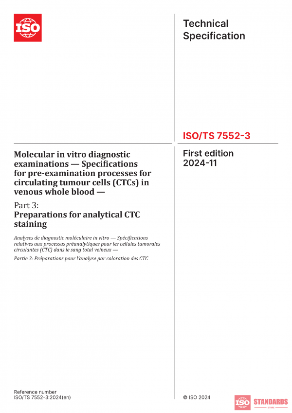 ISO/TS 7552-3:2024 PDF