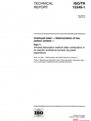 ISO/TR 15349-1:1998 PDF