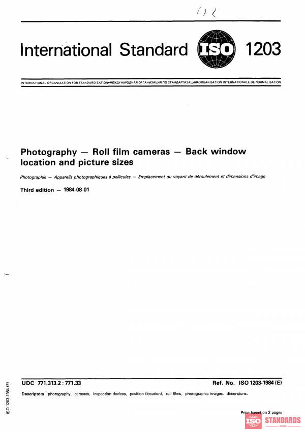ISO 1203:1984 PDF