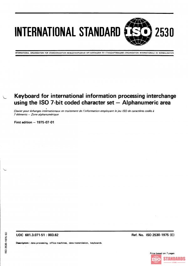 ISO 2530:1975 PDF