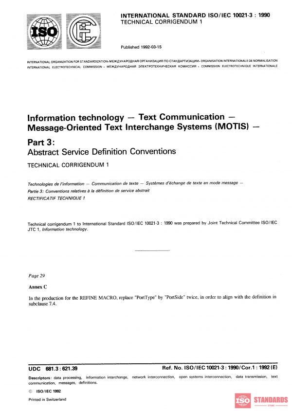 ISO/IEC 10021-3:1990/Cor 1:1992 PDF