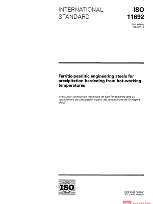 ISO 11692:1994 PDF