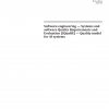 ISO/IEC 25059:2023 PDF