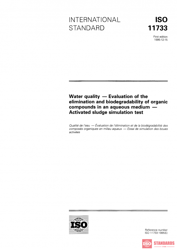 ISO 11733:1995 PDF