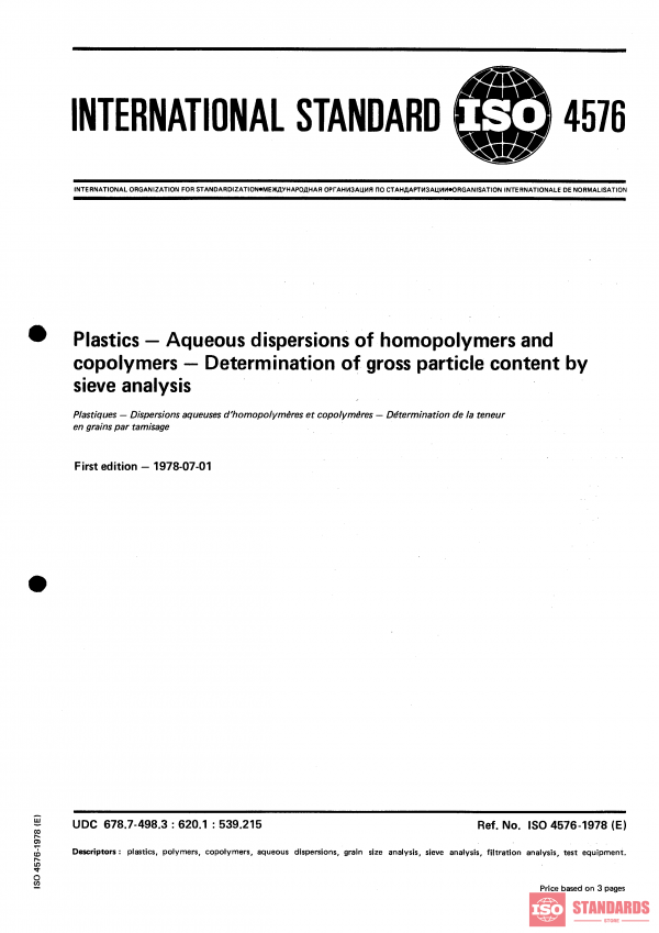 ISO 4576:1978 PDF
