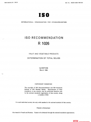 ISO/R 1026:1969 PDF