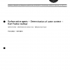 ISO 4317:1977 PDF