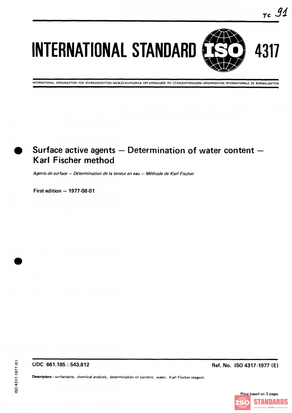 ISO 4317:1977 PDF